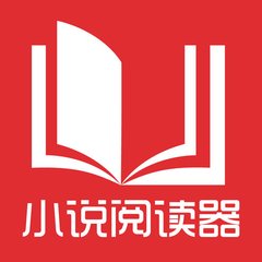 拿到菲律宾的13a可以工作吗  工作的前提条件是什么